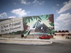 Egypt's still on the cusp of real change. It won't stop at internal change, and seeks a freedom that demands 
external waves and international power adjustments to consolidate a real new-found liberty.