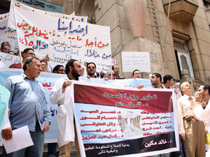 Egypt's doctors previously went on strike in March 2013 as well (Courtesy of Ahram Online)