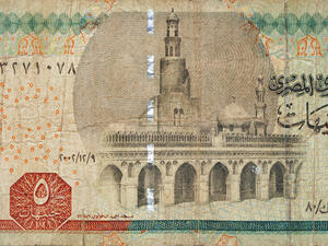 The new regulations will go into effect this one. (Image credit: Shutterstock) The new regulations will go into effect this one. (Image credit: Shutterstock)