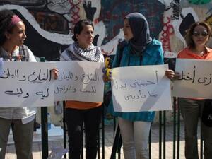 Demonstrations for an Eid without harassment in Egypt (Photo courtesy of Imprint's Facebook page)
