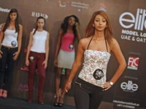 A contestant walks the catwalk during the first casting in Dubai. (Photo courtesy Gulf News)