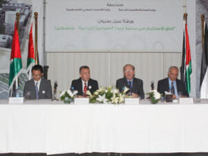 خبراء يناقشون في عمان فرص الاستثمار في اريحا الفلسطينية 