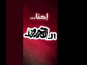 Logo of the Facebook group calling for a protest stand to take place on Friday 9 November.