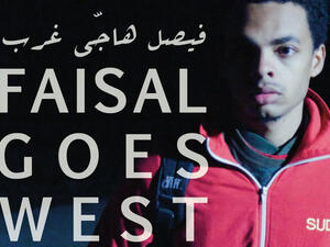 "Faisal Goes West" is a film premiering at the festival this week. (Image: Facebook)