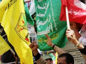 انصار لحركة فتح يتظاهرون في غزة بمناسبة ذكرى التكبة
