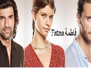 المسلسل التركي فاطمة يعرض على قناة ام بي سي 4