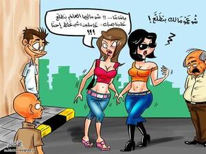 يا حبيبي