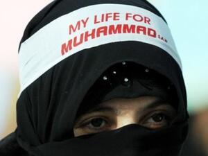 فرنسا تحظر التظاهرات المناهضة للاميركيين 