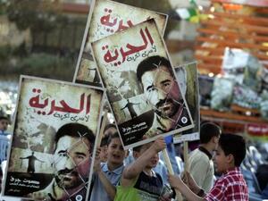 1200 اسير فلسطيني يبدأون اضرابا عن الطعام
