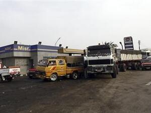 Many citizens have objected to the price increase, which was approved by the government yesterday.