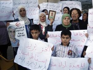تظاهرة من تنظيم حركة حماس دعما للاسرى الفلسطينيين المضربين عن الطعام في السجون الاسرائيلية في مخيم جباليا
