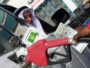 انخفاض أسعار المحروقات الاسبوع المقبل 