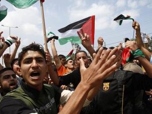 فلسطينيون يتظاهرون عند معبر ايرز
