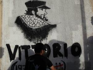 تخفيف حكم السجن بحق مدان ثالث بخطف الناشط الايطالي فيتوريو اريغوني