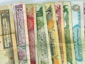 The non-financial sector (NFS) saw issuance increase threefold in 1H13, jumping $6.7 billion to $10.1 billion, its highest level ever. The non-financial sector (NFS) saw issuance increase threefold in 1H13, jumping $6.7 billion to $10.1 billion, its highest level ever.