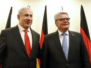 لرئيس الالماني جواكيم غوك ورئيس الوزراء الاسرائيلي بنيامين نتانياهو