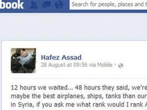 The Facebook page that allegedly belongs to Hafez Assad, Bashar's 11 year old son. (Facebook)