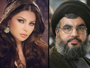 Haifa has denied reports that she was married to Hezbollah leader, Hassan Nazrallah 