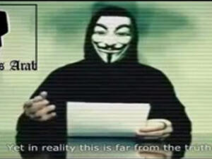 حذر القراصنة من أن الهجوم على إسرائيل سيكون أكبر هجوم إلكتروني 