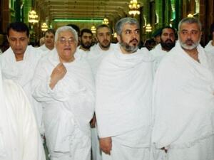 Fatah, Hamas