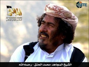  محمد الحنق