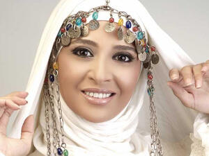 Hanan Turk is expecting her fourth child. (Image: Facebook)