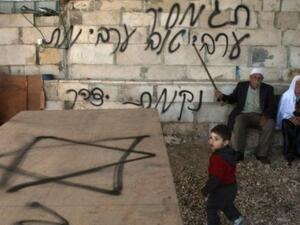 Hebron is home to approximately 250,000 Palestinians and roughly 600 Jewish settlers. (AFP/File) 