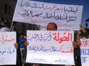 الامارات تطالب باجتماع عاجل للجامعة العربية