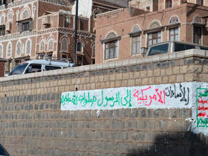 The Houthi slogans have spread across Yemen's capital (Yemen Times) 