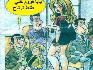 ع سيرة الحكي