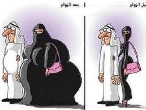 قبل وبعد واخيرا