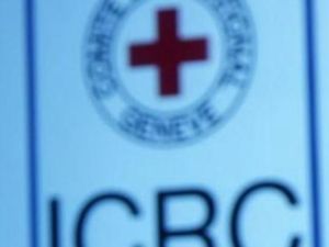 شعار اللجنة الدولية للصليب الأحمر 