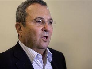 Barak