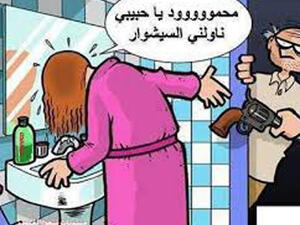 بدها سشوار