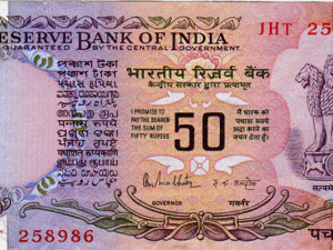 He said he could save a handsome amount by holding the remittance for more than two weeks.
