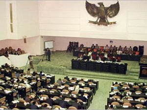 صور اباحية لمدة 15 دقيقة في البرلمان الاندونيسي 