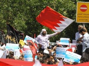 تظاهرة في ايران مناهضة لمشروع الاتحاد بين السعودية والبحرين