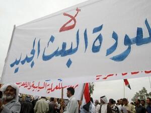 خمسة قتلى انفجار مفخختين