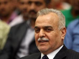 طارق الهاشمي