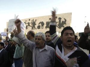 متظاهرون في بغداد