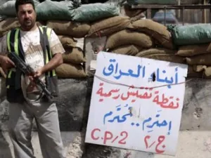 دعوات للتصدي للثورة في العراق
