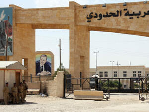 النجيفي : "طائرتين سوريتين خرقتا الاجواء العراقية 