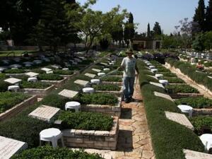 مقبرة عسكرية اسرائيلية