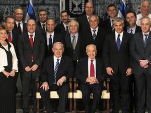 صورة تضم اعضاء الحكومة الإسرائيلية الجديدة مع الرئيس