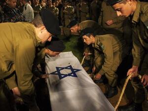 جنازة الجندي الاسرائيلي القتيل