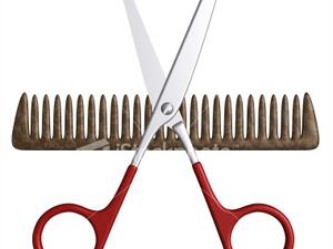 حلاق ولا جزار..!