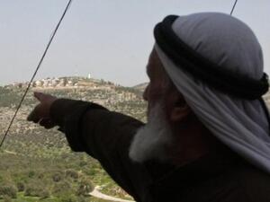 اسرائيل تستعد لتوسيع مستوطنة ايتمار خمسة اضعاف 
