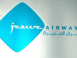 
Jazeera emerged out as the leading airline serving the Kuwait-Beirut route with a 40 per cent market share, and grabbed a 36 per cent market share on the Kuwait-Amman route, the report added.
