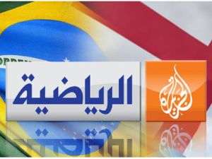 شعار قناة الجزيرة الرياضية