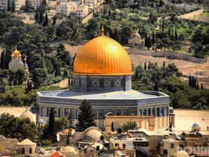 The beautiful city of Jerusalem. (Image: Facebook)